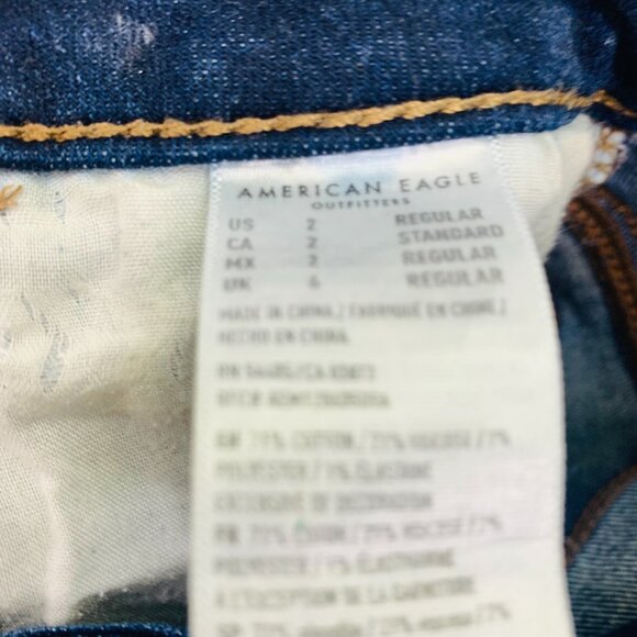 American Eagle Womens Hi-Rise Jegging Next Level Stretch Jean Skinny Size 2 Reg - Picture 8 of 12